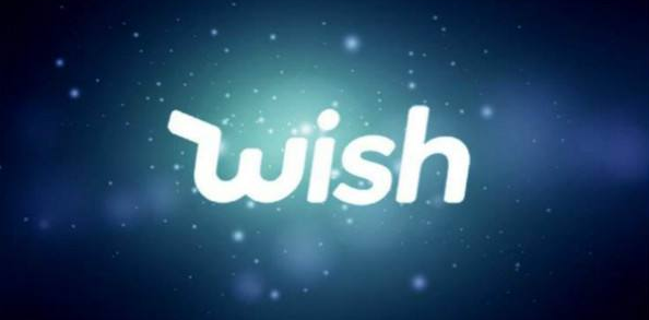 “质”启全球 2020 Wish产业带工厂商户招募计划开启