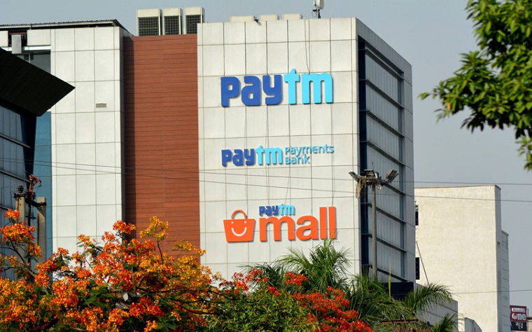 印度电商巨头Paytm Mall总部迁移至班加罗尔