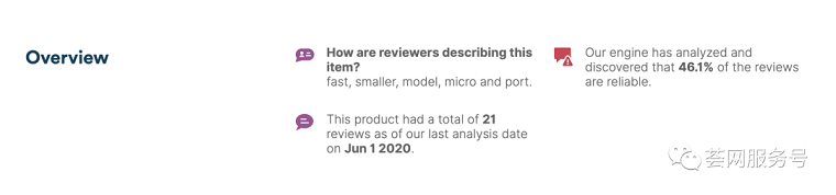 破解亚马逊删除Review新算法，6月开始亚马逊运营注意事项
