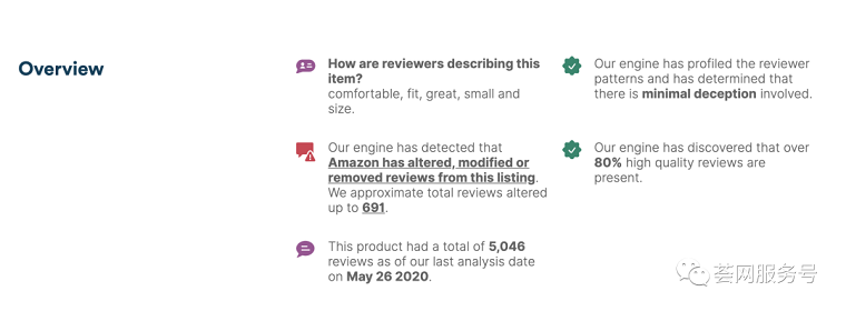 破解亚马逊删除Review新算法，6月开始亚马逊运营注意事项