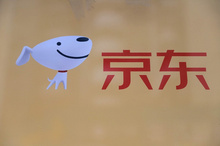 阿里进口亮剑618 京东国际蓄势待发