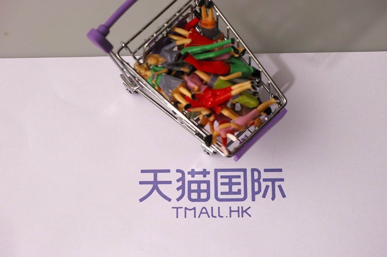 阿里进口亮剑618 京东国际蓄势待发