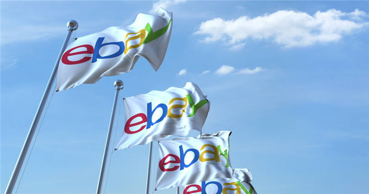 eBay第三次启动Listings Promotion计划
