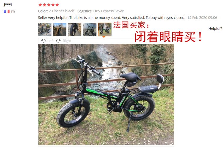 “解封”后全球抢购中国自行车，相关概念股闻声上涨