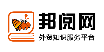 邦阅网