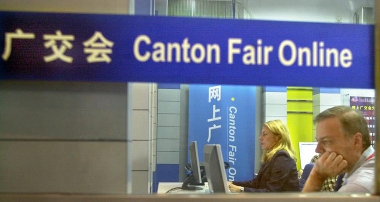 网上广交会怎么玩？广交会技术服务商这样说