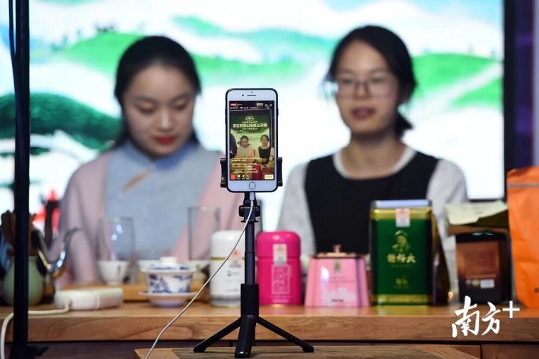 网上广交会怎么玩？广交会技术服务商这样说