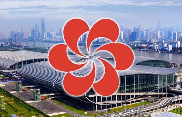 网上广交会怎么玩？广交会技术服务商这样说