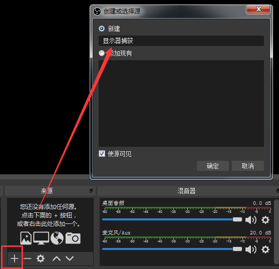 无缘广交会，外贸企业能自己做直播吗？