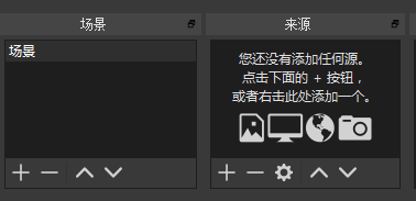 无缘广交会，外贸企业能自己做直播吗？