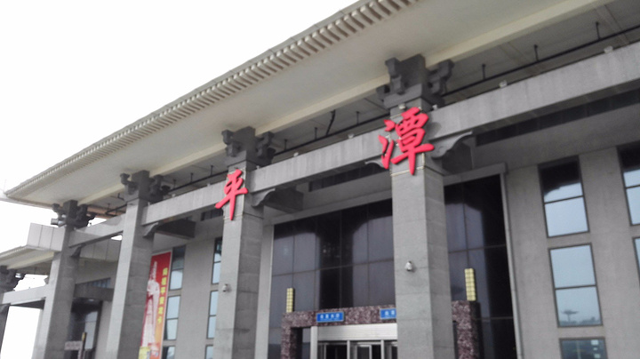 平潭海关618期间监管跨境电商申报单量居全省第一