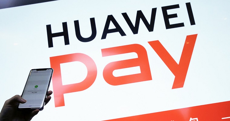 银联手机支付Huawei Pay落地泰国 上半年境外新增开通4个市场