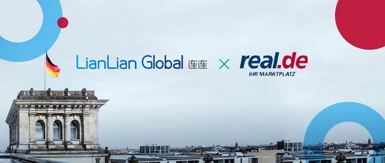 连连国际成为德国电商Real.de官方收款服务商