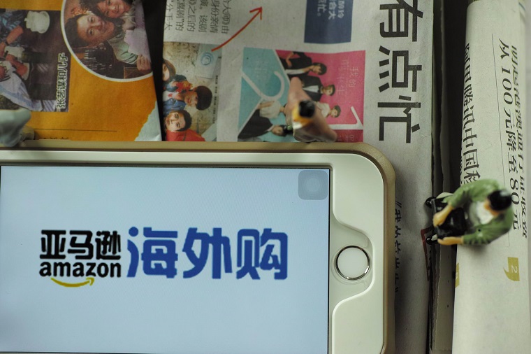 亚马逊海外购正式开启国际包邮月