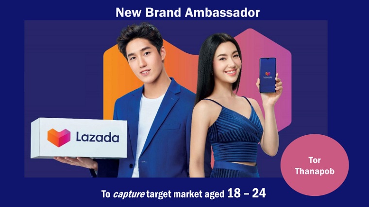 Lazada推出海外仓出口政策 助力拓销印尼市场