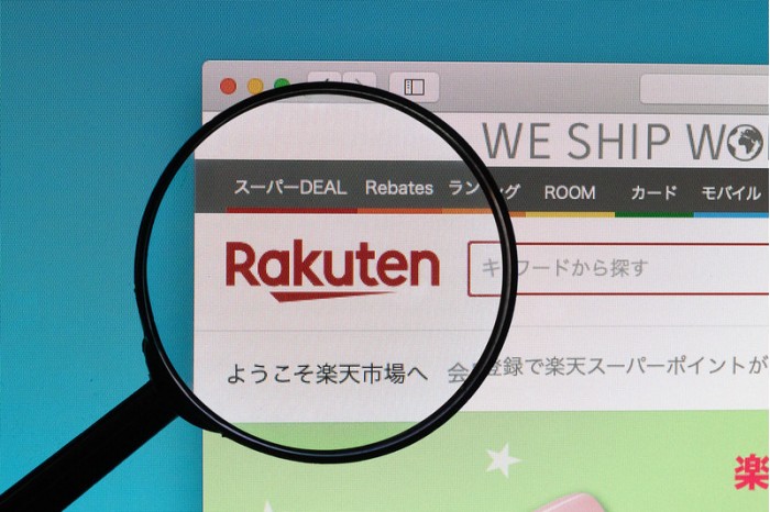 日本乐天关闭美国在线零售商城Buy.com
