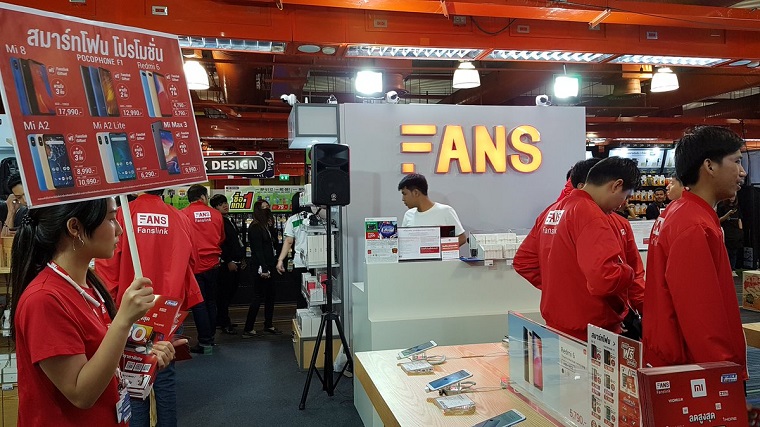 东南亚消费升级平台Fanslink获Pre-A 轮融资