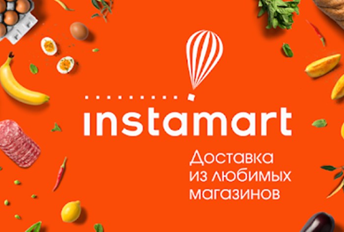 Swiggy与配送平台Bandwagon合并 推出Instamart食品电商平台