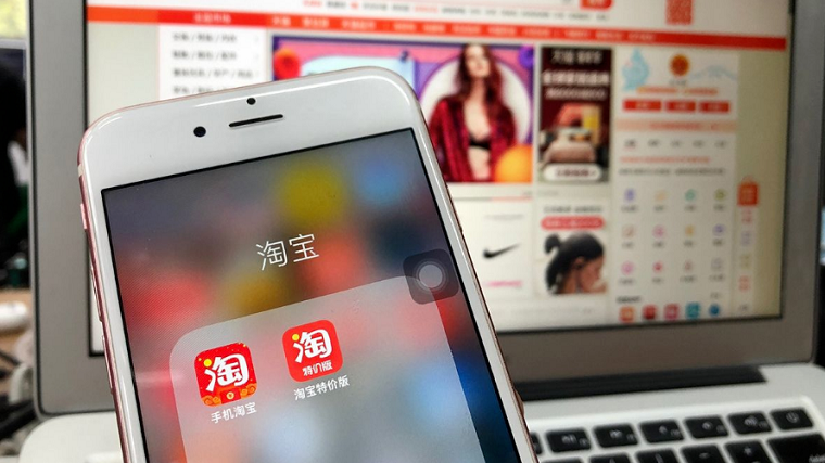 每天净赚5.15亿， 阿里最新财报的样本意义
