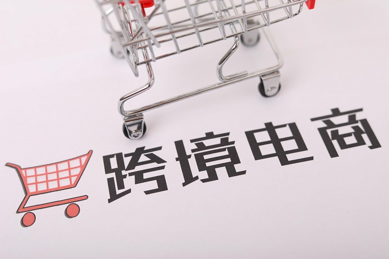 中欧班列（渝新欧）连续三月突破200班