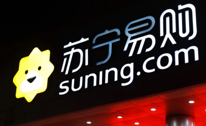 8月苏宁国际奢侈品箱包销售额整体增长68%