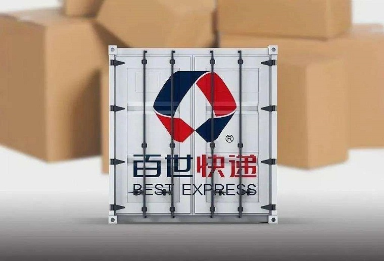 百世集团发布东南亚“自邮寄”产品