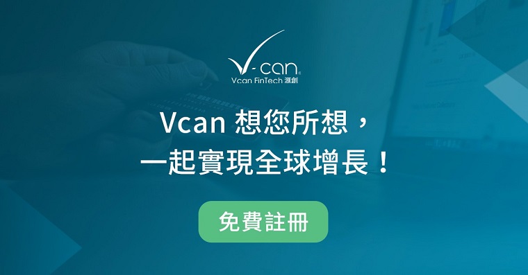 Vcan有哪些功能？Vcan账号怎么注册？