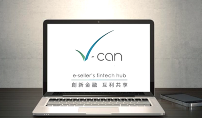 Vcan跨境收款怎么样？Vcan有哪些功能？