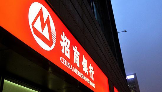 如何通过招商银行境外收款？招商银行境外收款有什么优势？