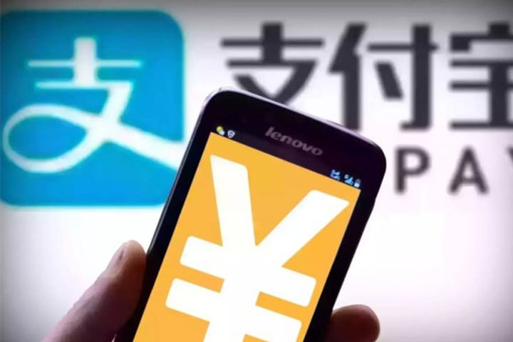 境外支付宝收款用户飙升