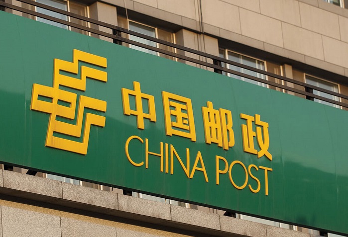 中国邮政铁路运邮国际小包开启欧洲23国“自由行”