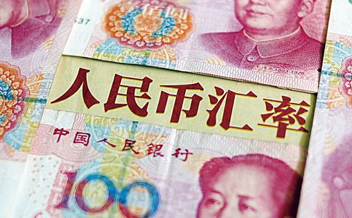 影响人民币汇率走势的原因有哪些？
