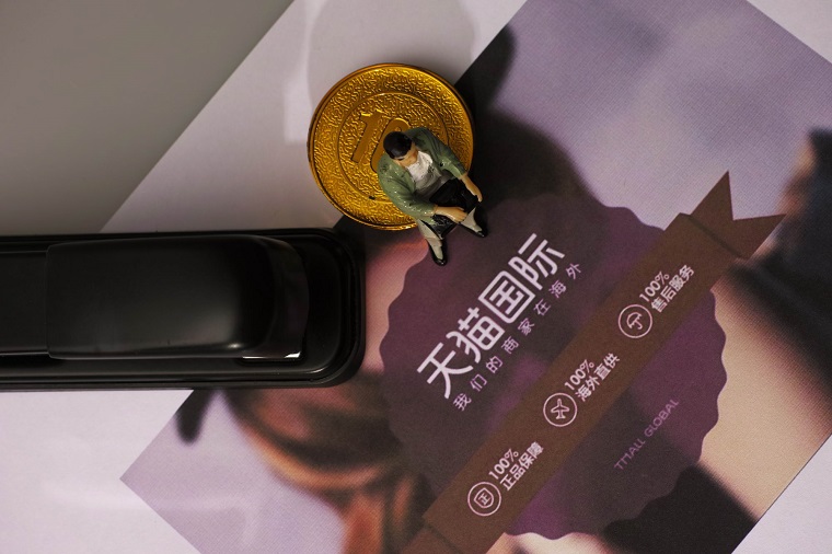 SGS助力天猫国际启动全品类质检