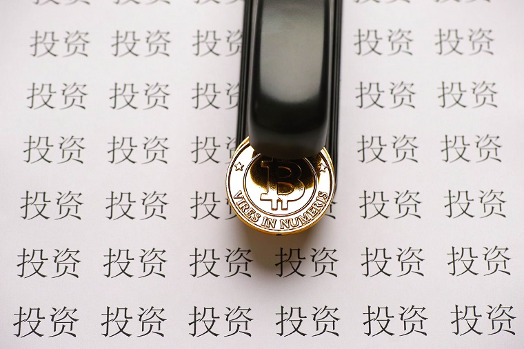 中国有赞：以1.6亿美元认购约3500万股Qima股份