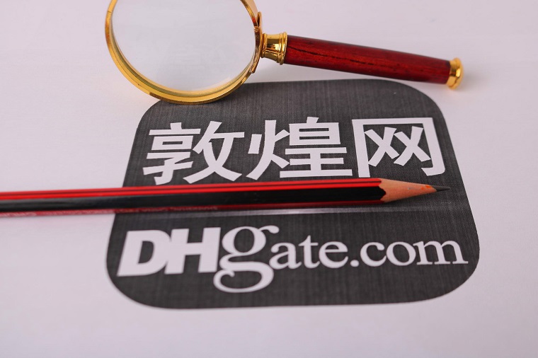 敦煌网上线顺丰美国和欧洲专线（香港仓）