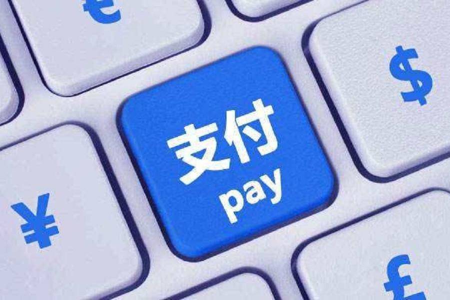 浅谈东南亚电商的新基建：电子支付