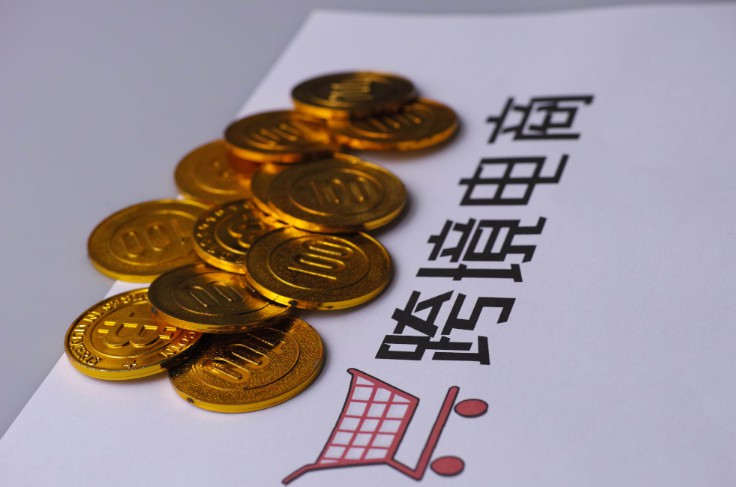 郴州获跨境电商综合试验区首笔专项资金1000万元