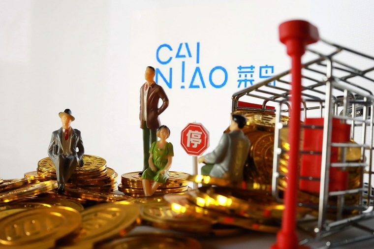 菜鸟联合埃塞俄比亚开通深圳到中东非洲全货运航线