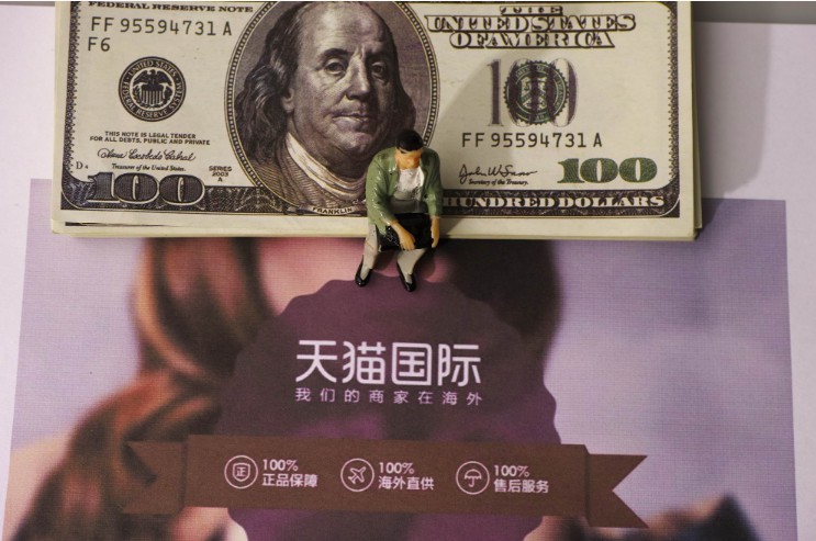 天猫国际冲牙器美牙仪等半年成交额增长253%