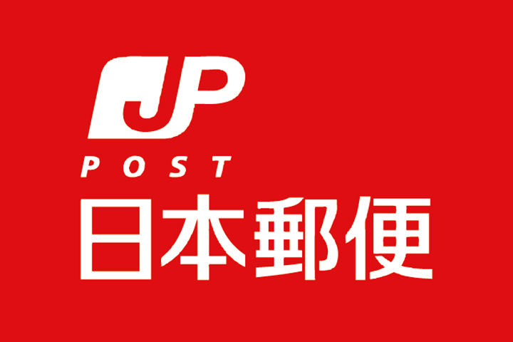 日本邮政在东京推出自动驾驶邮件投递机器人