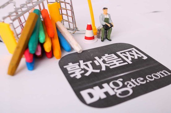 敦煌网部分物流渠道更名及物流等级调整