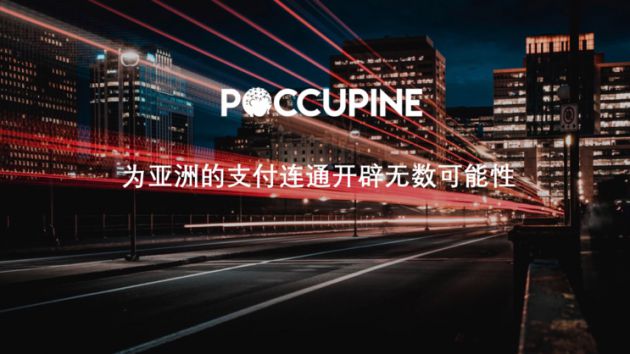 打卡东盟，6亿多人口，这个电商市场有多大？