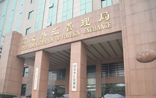 最新个人换汇政策