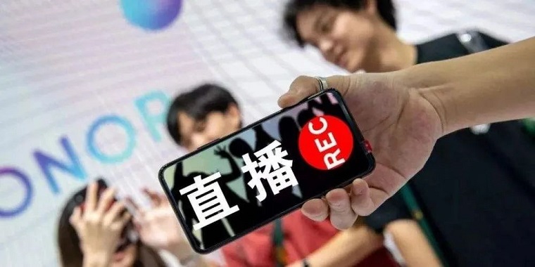 跨境电商玩“赚”销售旺季 这份秘籍必不可少