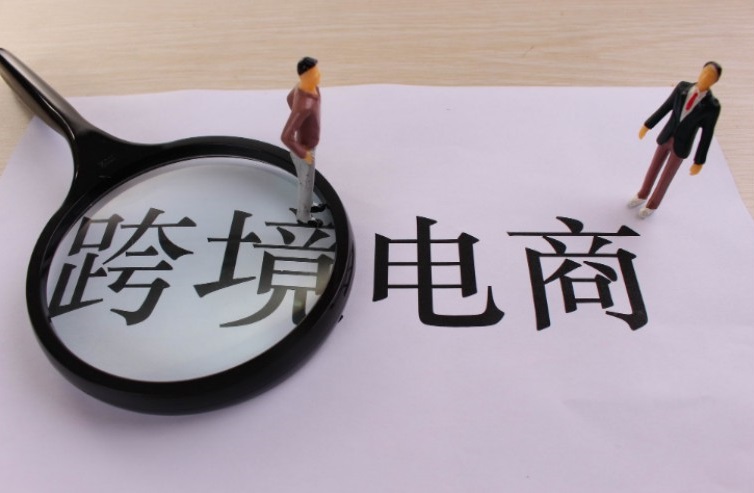 iKala报告：今年上半年东南亚社交电商GMV增长三倍
