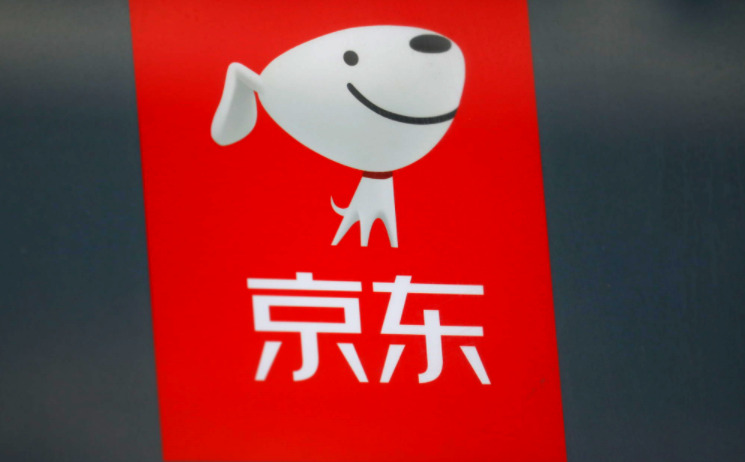 京东刘清云：跨境电商促中小品牌出口，京东已服务70多万家