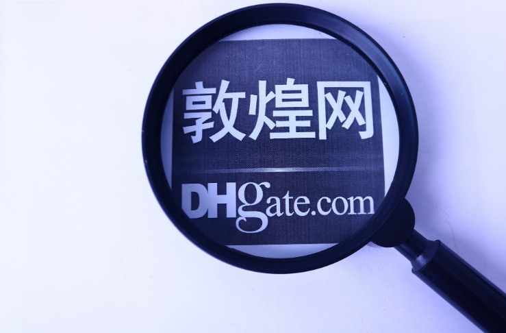 敦煌网新增OLIVER PEOPLES等品牌知识产权保护