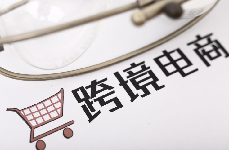 印度电商Flipkart收购AR公司Scapic 提升线上购物体验