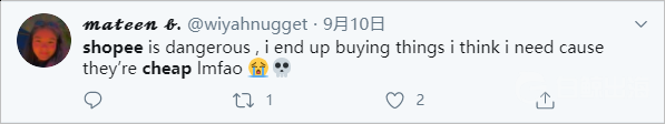 揭秘Shopee：仅成立五年，为何能够反超Tokopedia和Lazada？
