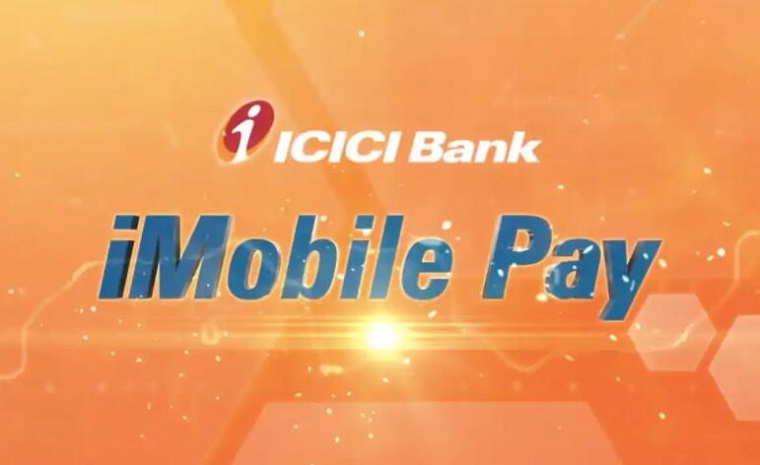 印度iMobile Pay升级 可为任何银行客户服务